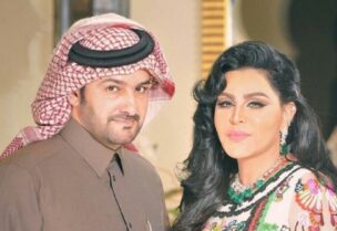 أحلام الشامسي وزوجها مبارك الهاجري