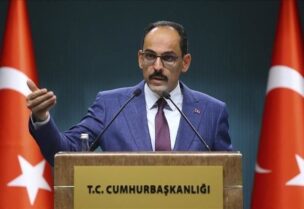 إبراهيم قالن