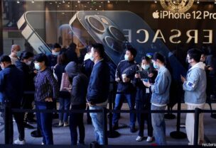 إقبال ضعيف نسبيا على شراء هواتف آيفون 12