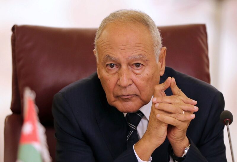 ابو الغيط