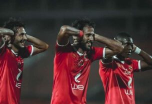فريق الأهلي