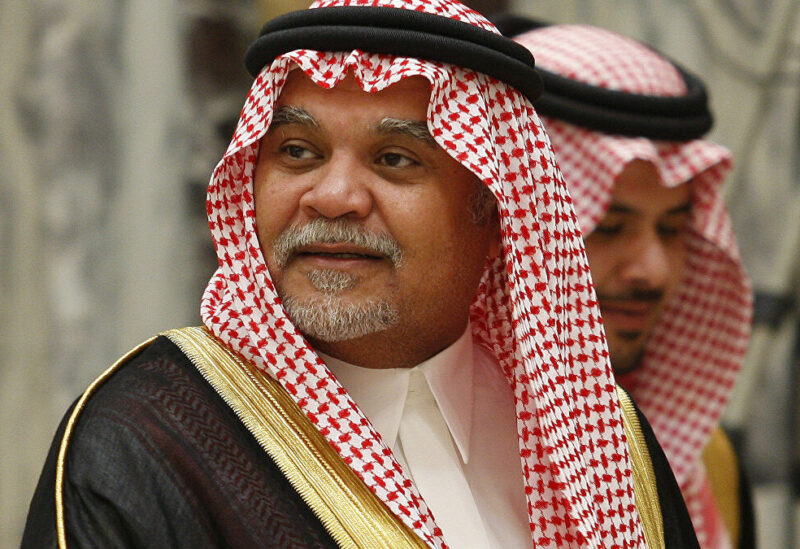 الامير بندر بن سلطان