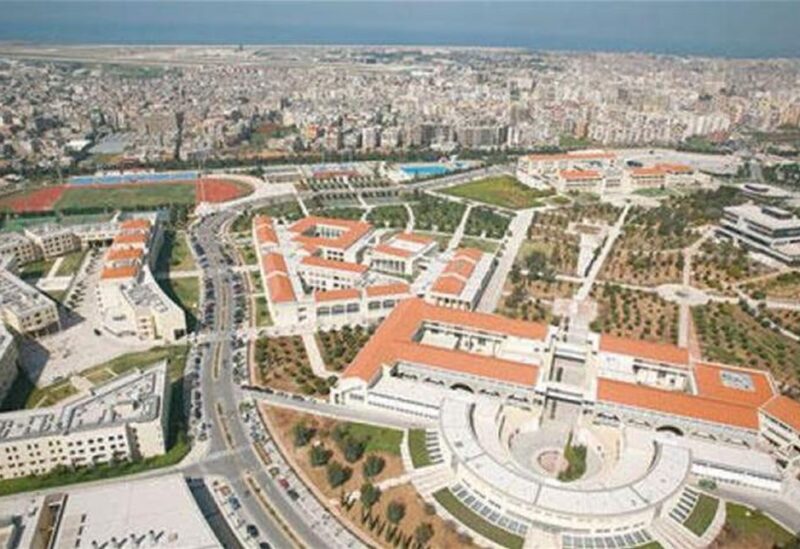 جامعة رفيق الحريري