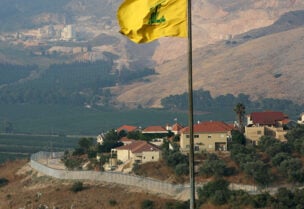 الحدود اللبنانية - الأراضي المحتلة