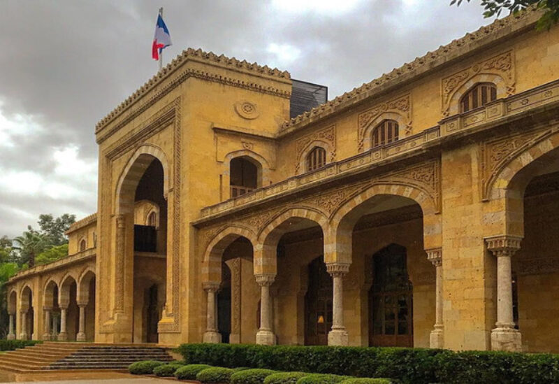 السفارة الفرنسية في بيروت