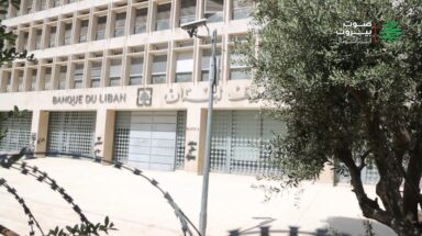 الشركات المستوردة للمستلزمات الطبية تطالب بتسديد مستحقاتها