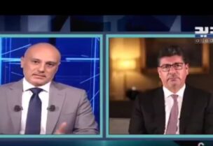 الشيخ بهاء الحريري