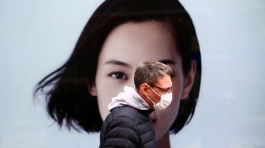كورونا