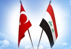 العلم العراقي والتركي