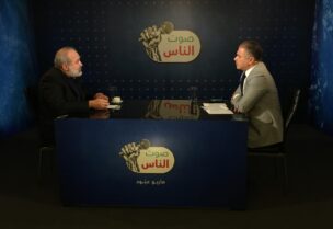 الفرد الرياشي