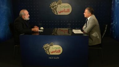 الفرد الرياشي