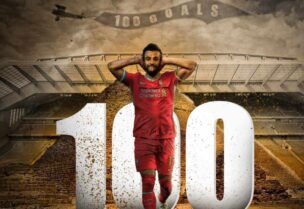 النجم محمد صلاح
