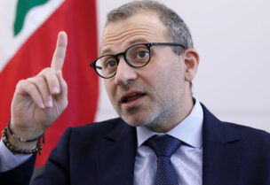 جبران باسيل