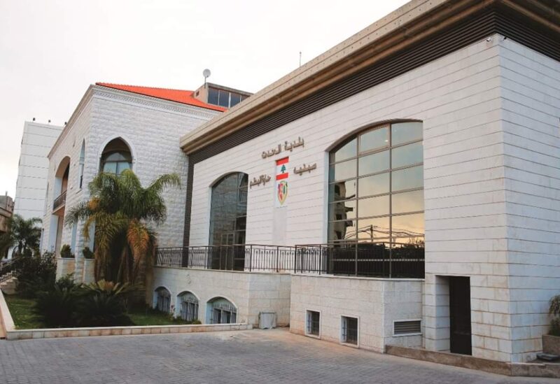 بلدية الحدت