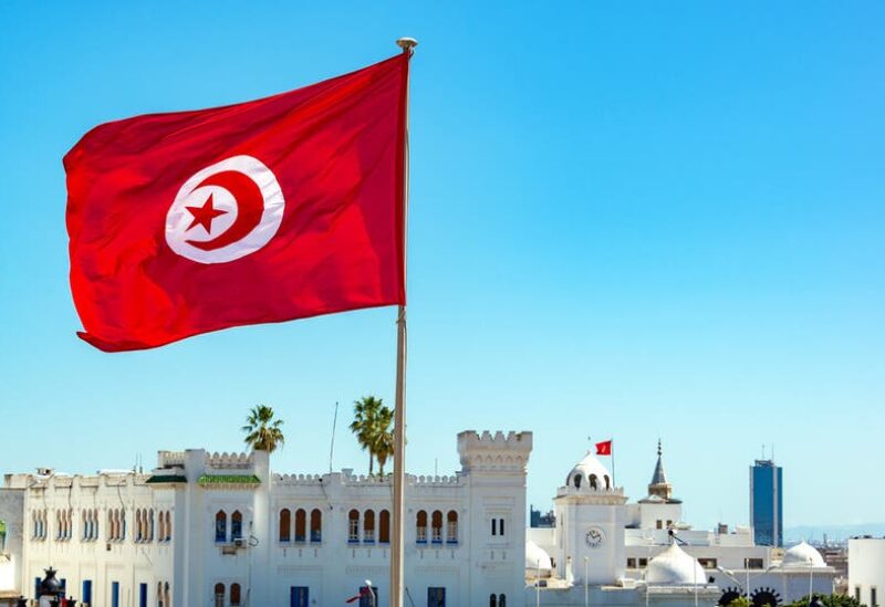تونس