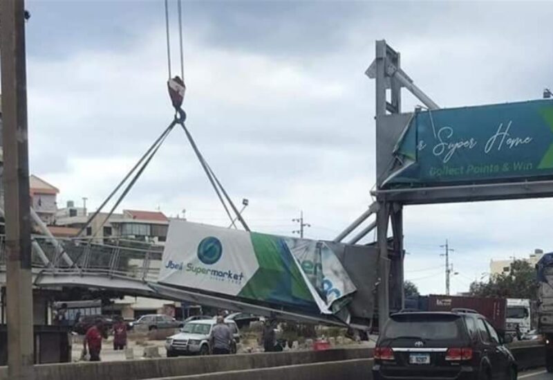 جسر المشاة على أوتوستراد جبيل