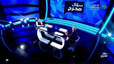 جوزف ابو فاضل