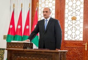 رئيس الوزراء الأردني الجديد بشر الخصاونة