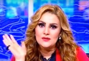 رانيا محمود ياسين