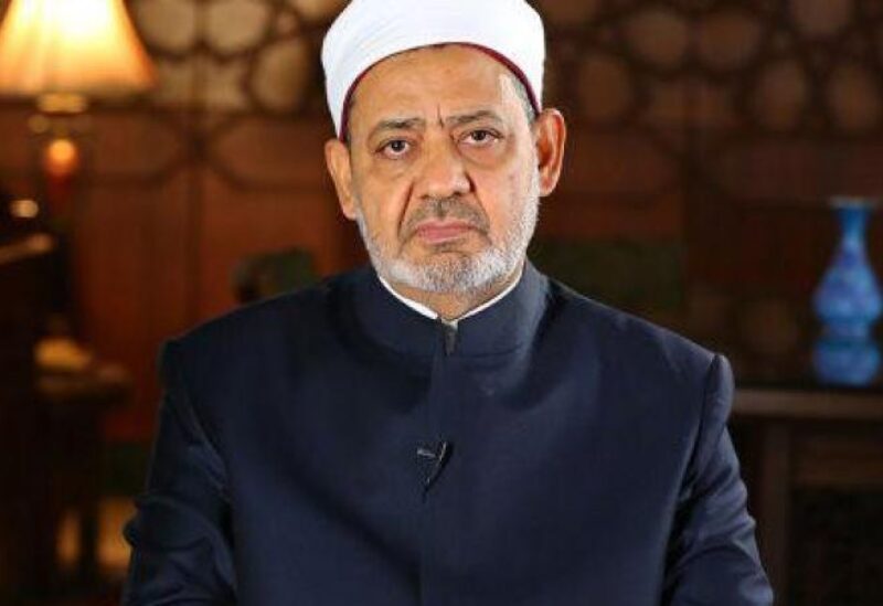 شيخ الأزهر الدكتور أحمد الطيب