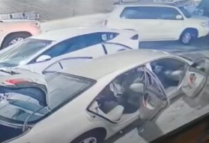 صورة من الفيديو