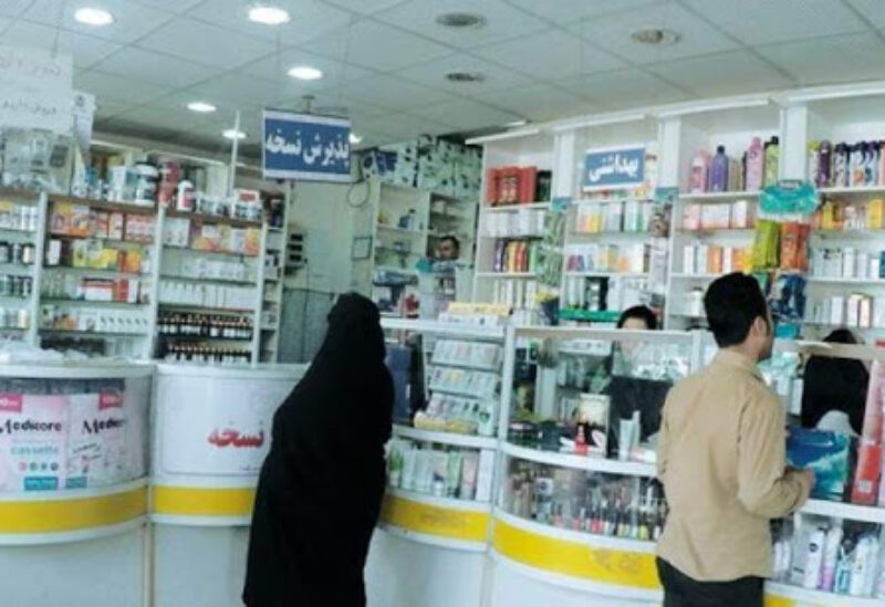 صيدلية إيرانية - أرشيفية