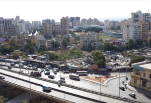 طريق الجديدة