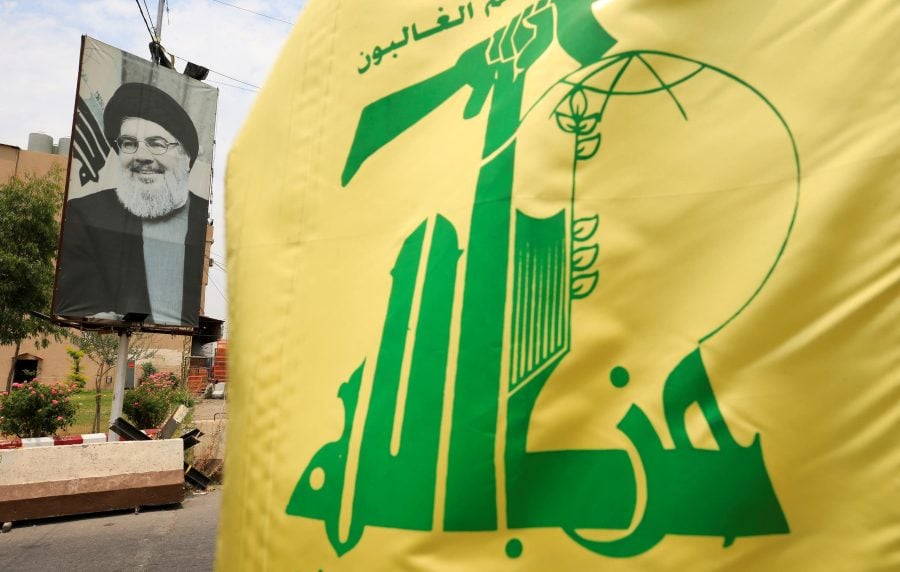 علم ميليشيا حزب الله