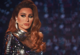 مايا دياب