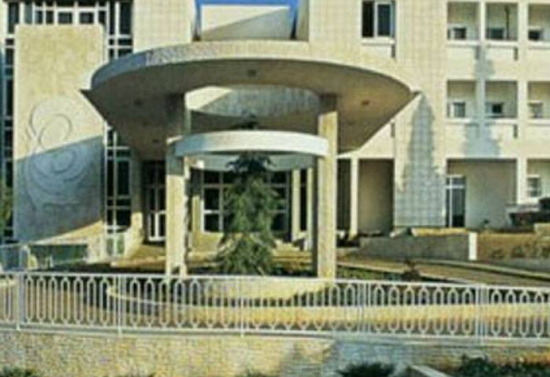 مستشفى سيدة المعونات
