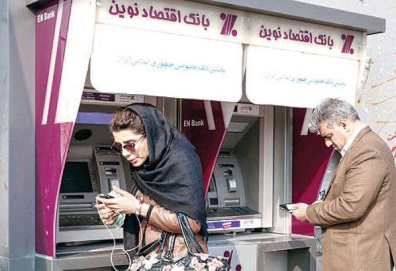 عقوبات على مصارف ايرانية