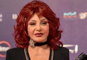 نبيلة عبيد
