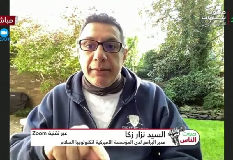 نزار زكا