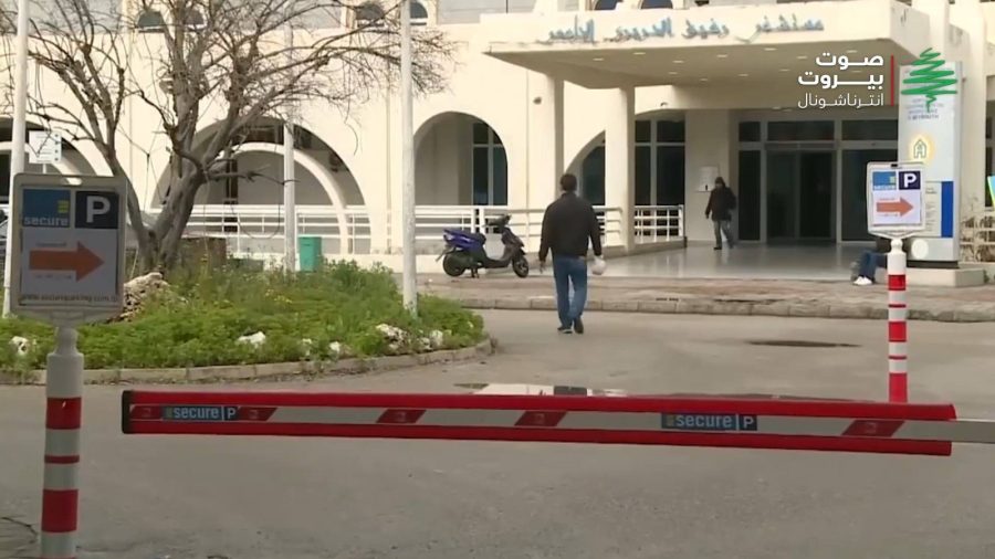 هذا هو سبب اختلاف نتائج فحوصات الـ pcr من مختبر إلى آخر