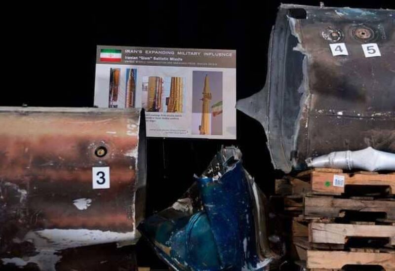 واشنطن تصادر صاروخين إيرانيين مشحونين إلى اليمن
