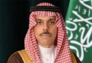 وزير الخارجية السعودية الأمير فيصل بن فرحان