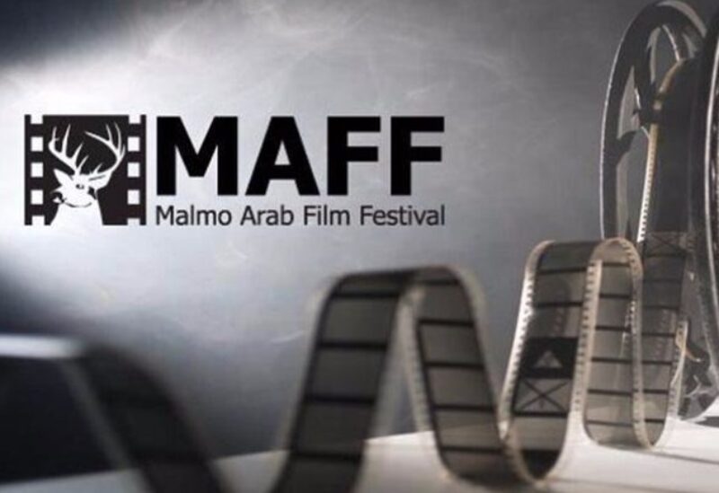مهرجان مالمو للسينما العربية يطلق دورته العاشرة