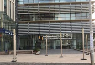 نقابة المهندسين في طرابلس