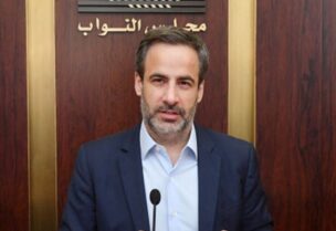 ميشال معوض