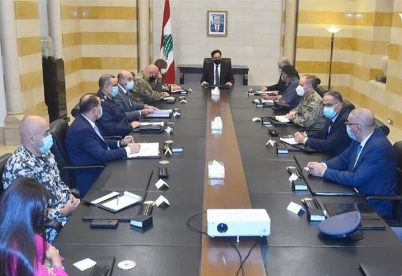 مجلس الوزراء