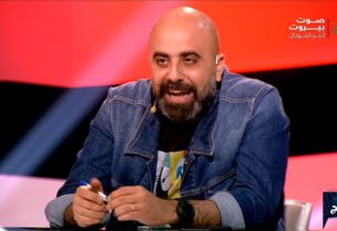 هشام حداد