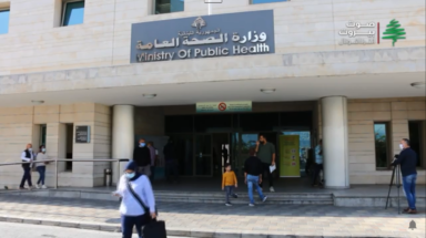 ارتفاع عدد الإصابات بكورونا في لبنان