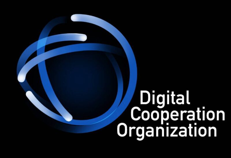 إطلاق منظمة التعاون الرقمي