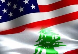 واشنطن: لحكومة تحاكي مطالب الشعب اللبناني