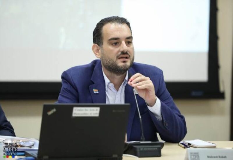 الدكتور مكرم رباح