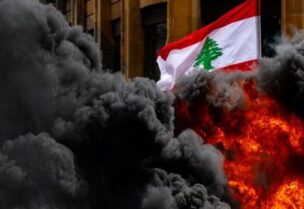 لبنان