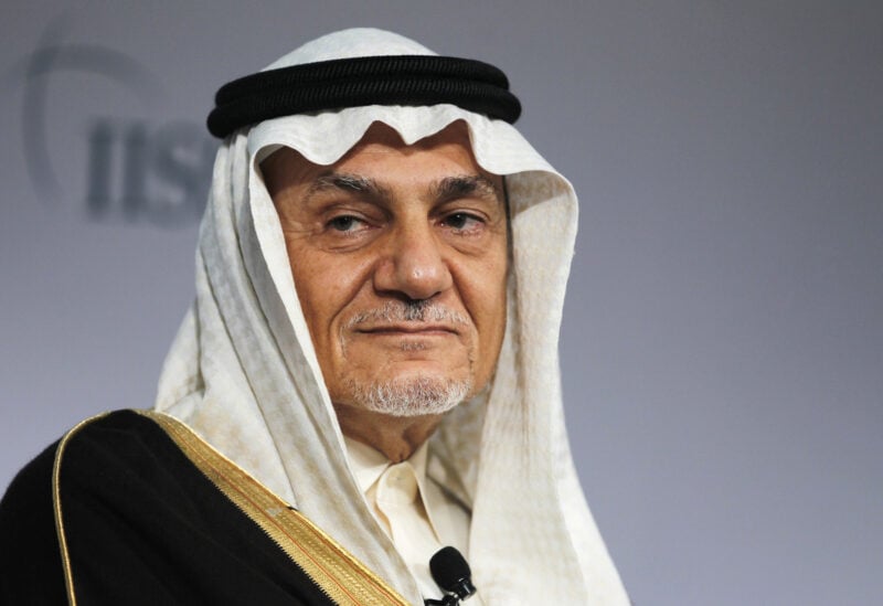 الأمير تركي الفيصل