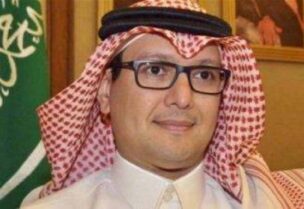 السفير السعودي وليد بخاري