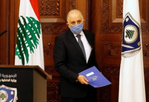 محمد فهمي