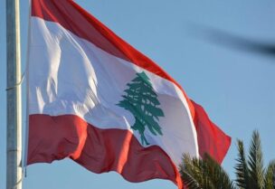 لبنان